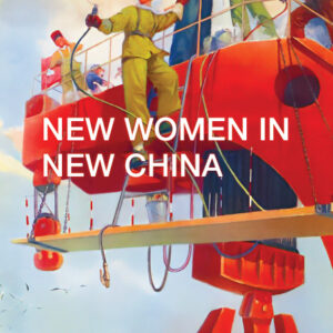 New Women in New China
