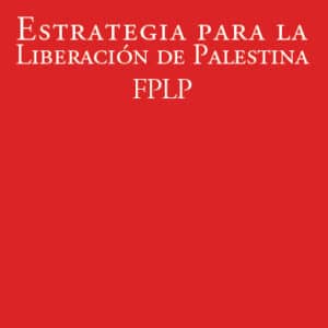Estrategia para la Liberación de Palestina