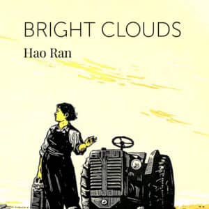 Bright Clouds - Hao Ran